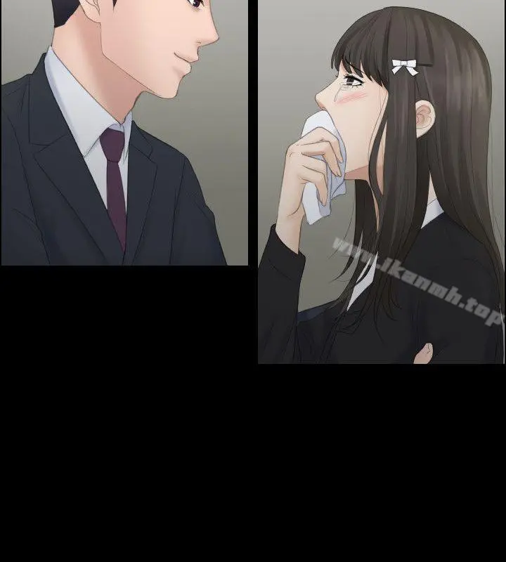 熟女的滋味 第11话 第20页