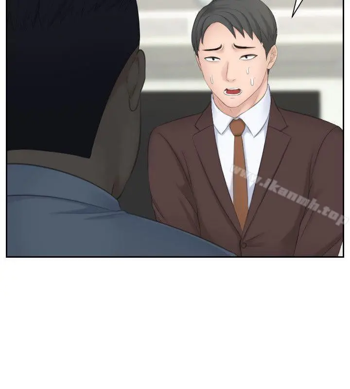 熟女的滋味 第21话-我们假戏真做吧? 第26页