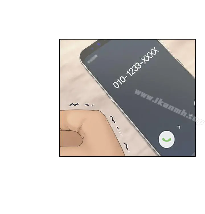 熟女的滋味 第8话 第20页