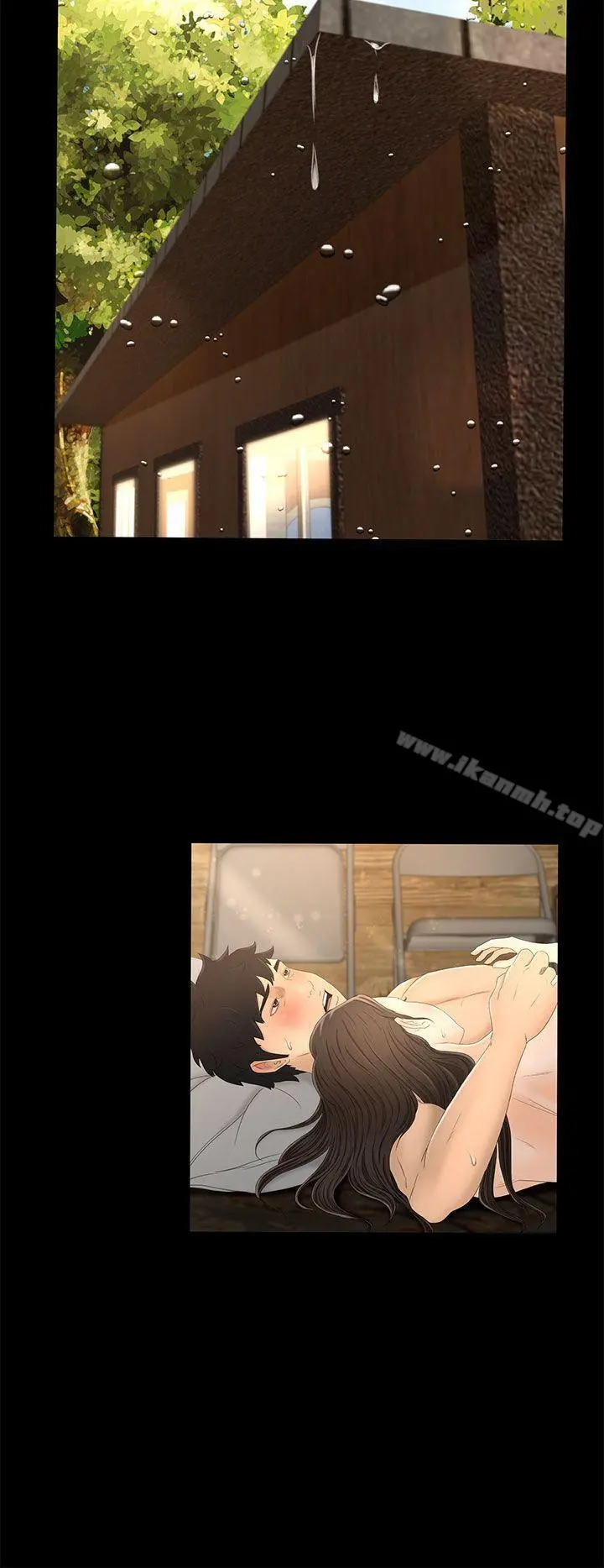 猎物 第12话 第25页