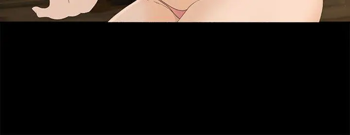 猎物 第1话 第31页