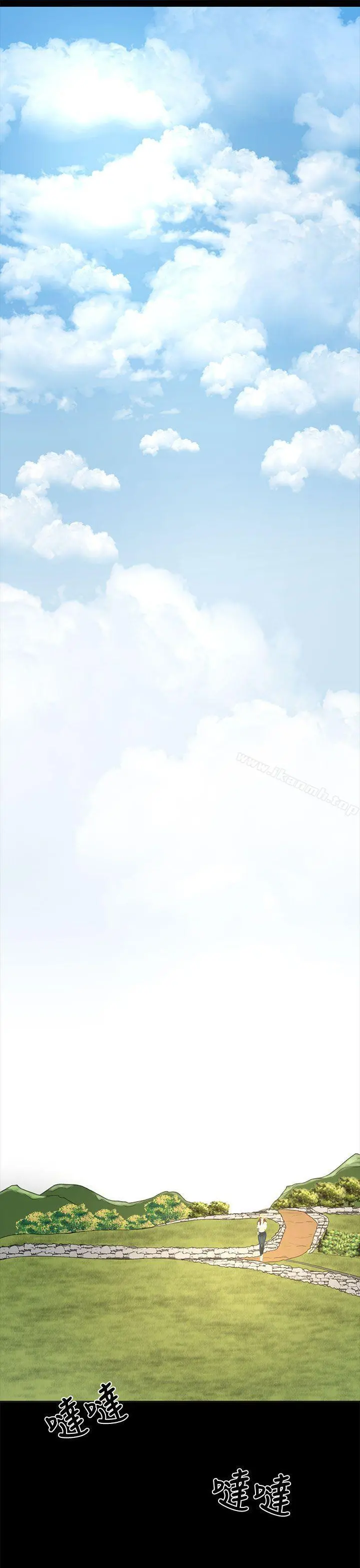 猎物 最终话 第19页