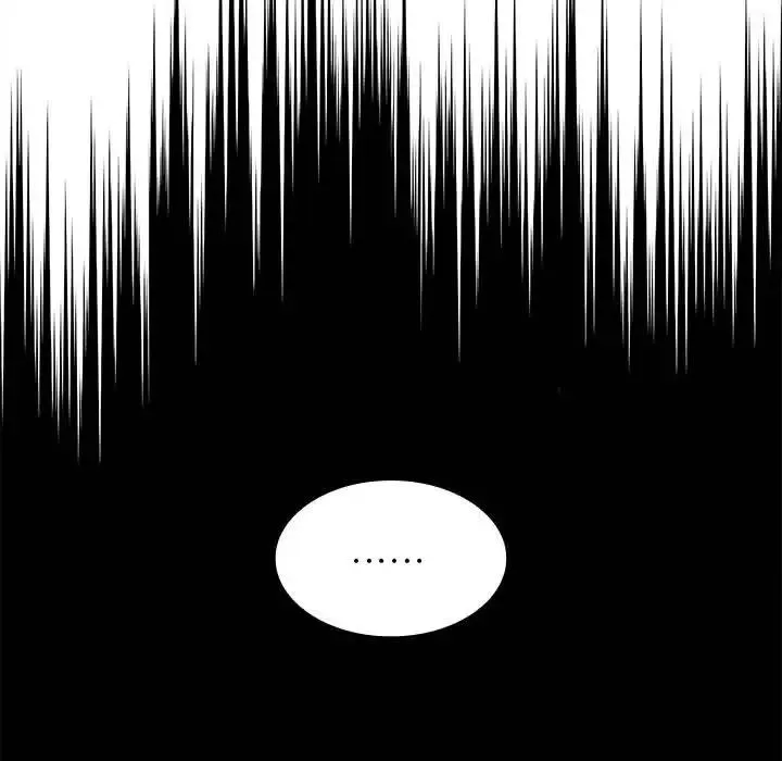 陌生的未婚妻 第84話 第140页