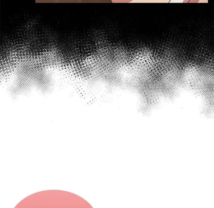 陌生的未婚妻 第84話 第86页