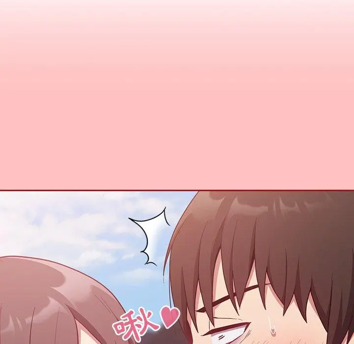 陌生的未婚妻 第21话 第118页