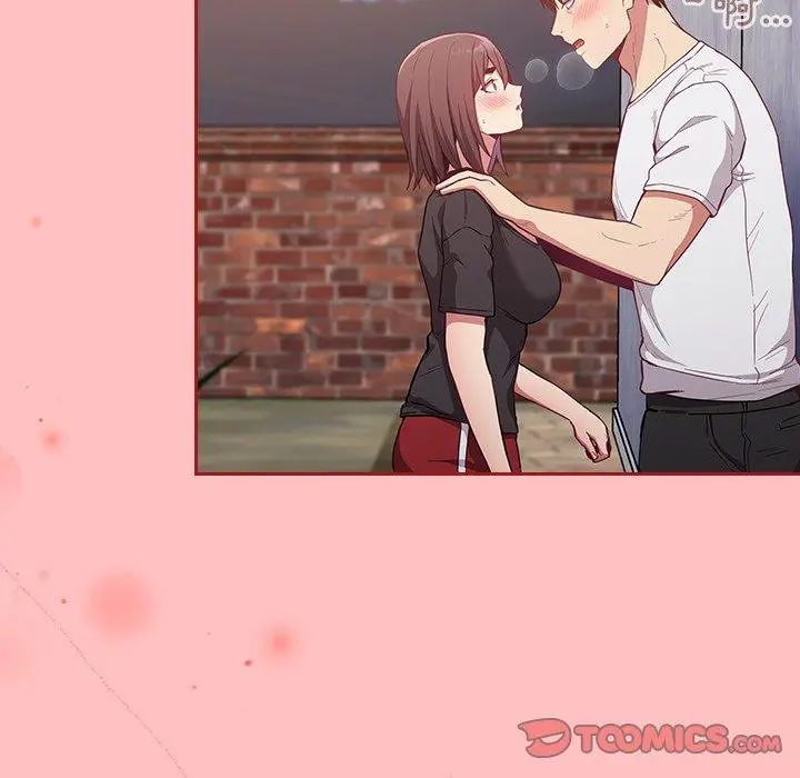 陌生的未婚妻 第21话 第122页