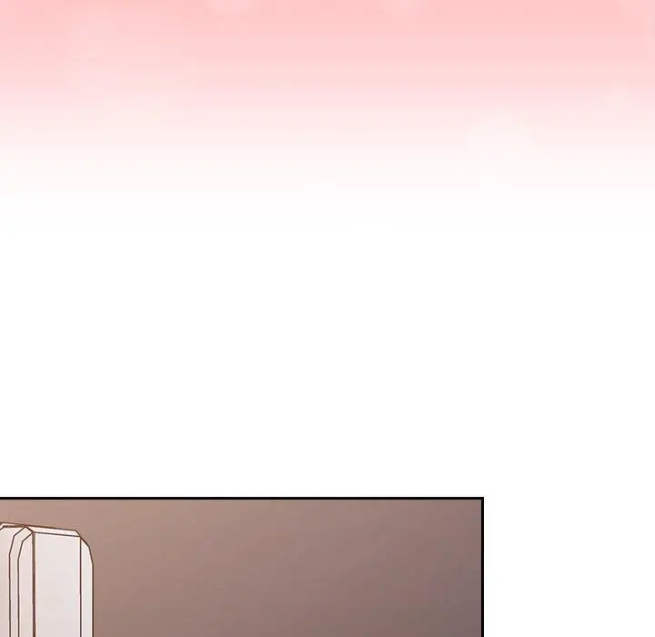 陌生的未婚妻 第21话 第141页