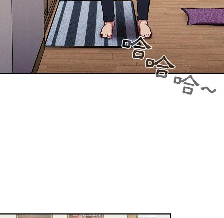 陌生的未婚妻 第30话 第64页