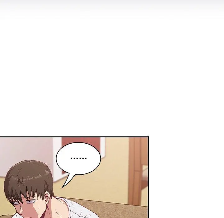 陌生的未婚妻 第23话 第100页