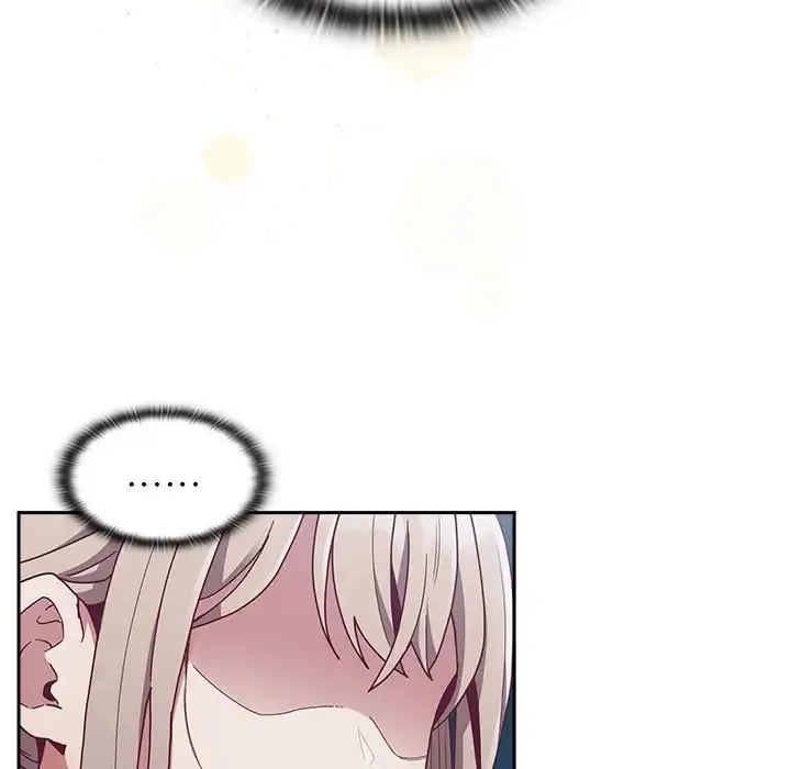 陌生的未婚妻 第86話 第141页