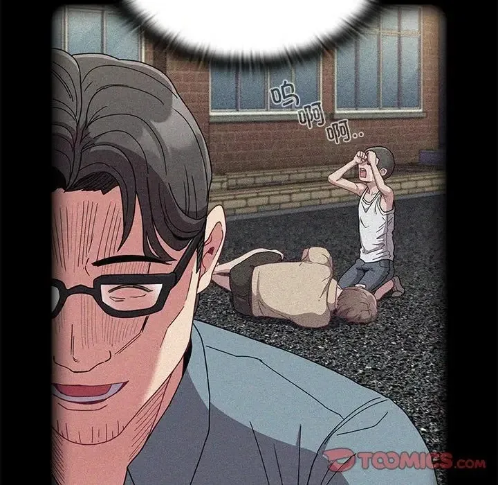 陌生的未婚妻 第86話 第36页