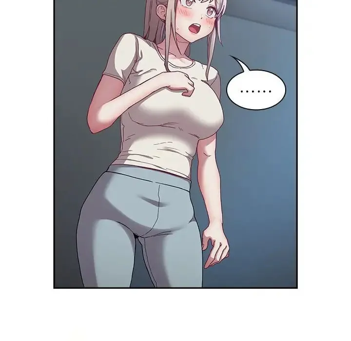 陌生的未婚妻 第86話 第138页
