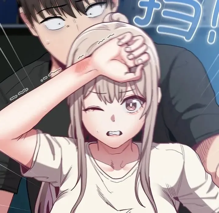 陌生的未婚妻 第86話 第177页