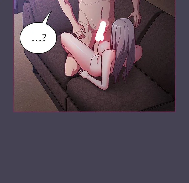 陌生的未婚妻 第43話 第19页