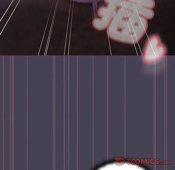 陌生的未婚妻 第43話 第33页