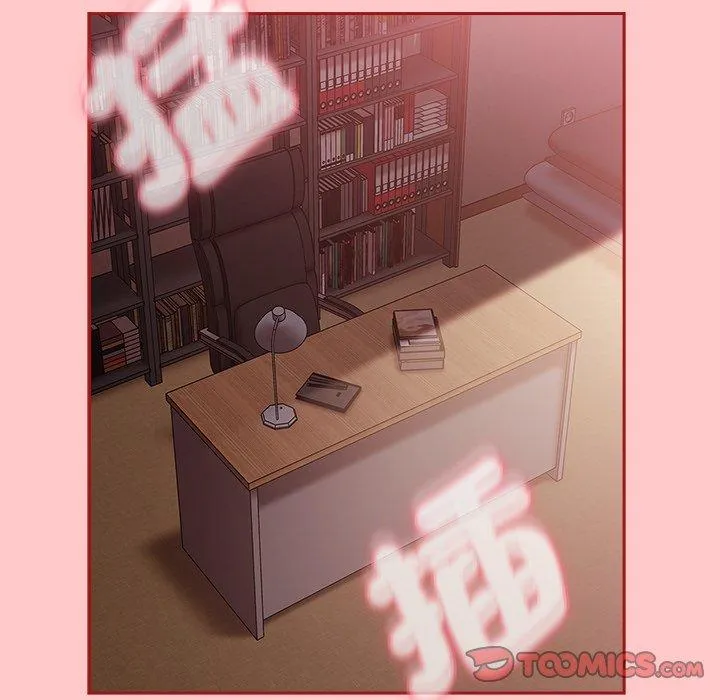 陌生的未婚妻 第37话 第30页