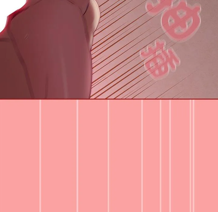 陌生的未婚妻 第37话 第83页