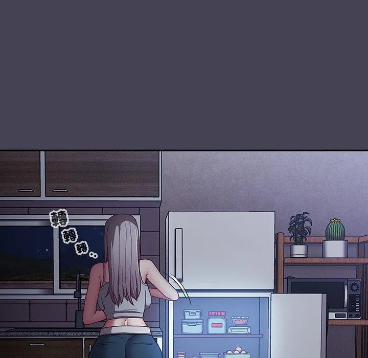 陌生的未婚妻 第41话 第107页