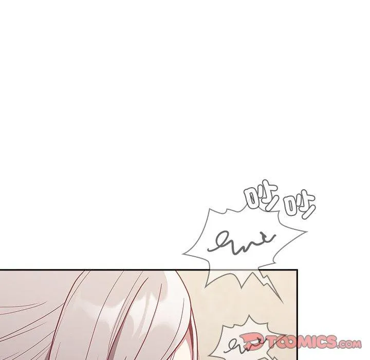 陌生的未婚妻 第41话 第75页