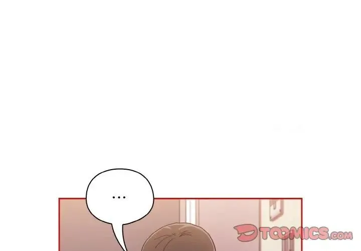 陌生的未婚妻 第64話 第3页