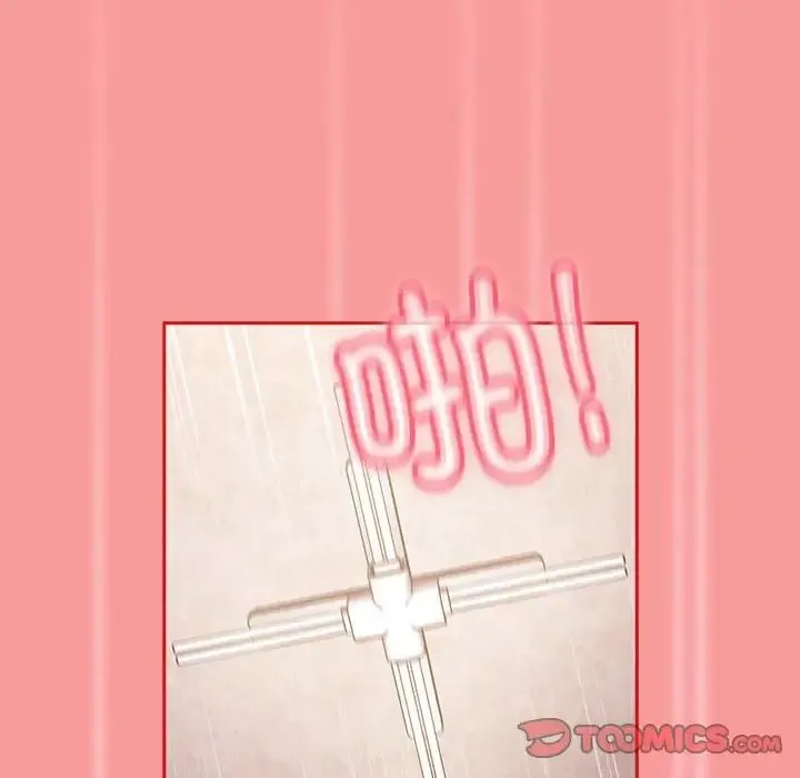 陌生的未婚妻 第72話 第39页