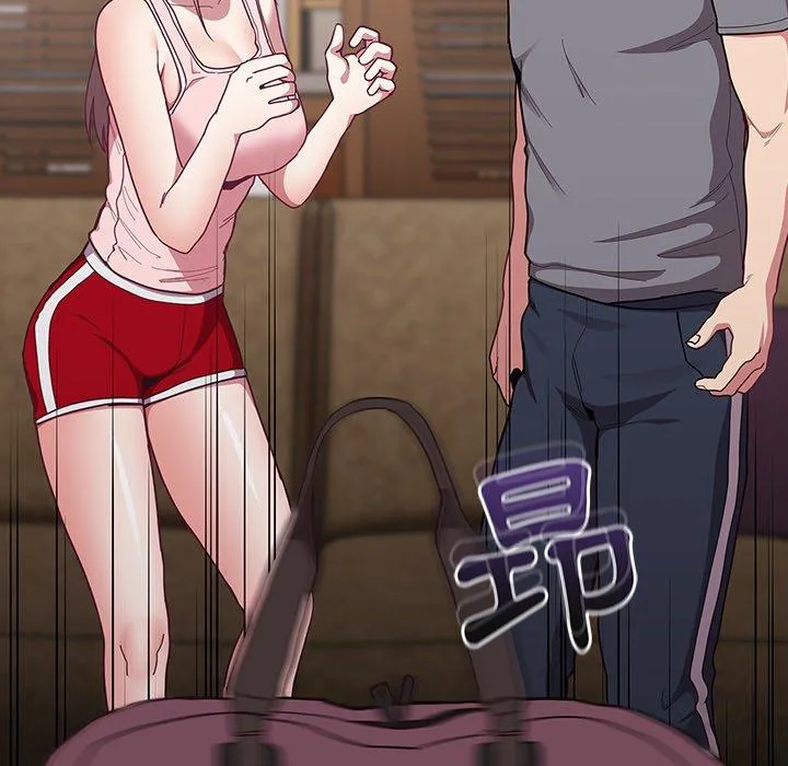 陌生的未婚妻 第33话 第54页