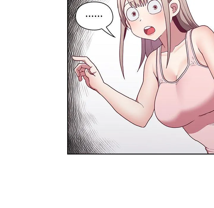 陌生的未婚妻 第33话 第82页