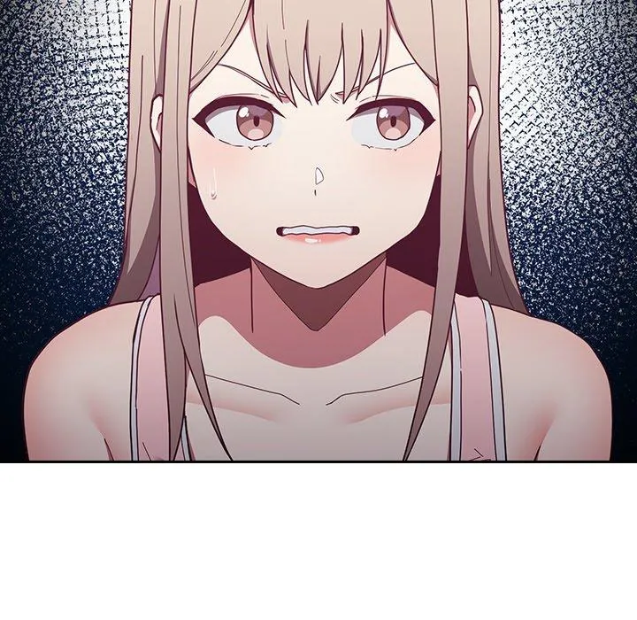 陌生的未婚妻 第33话 第7页