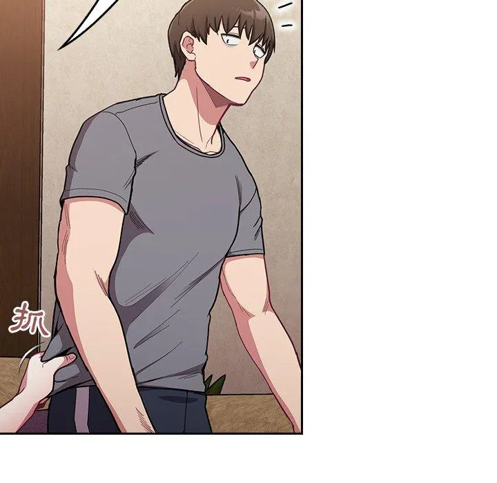 陌生的未婚妻 第33话 第34页