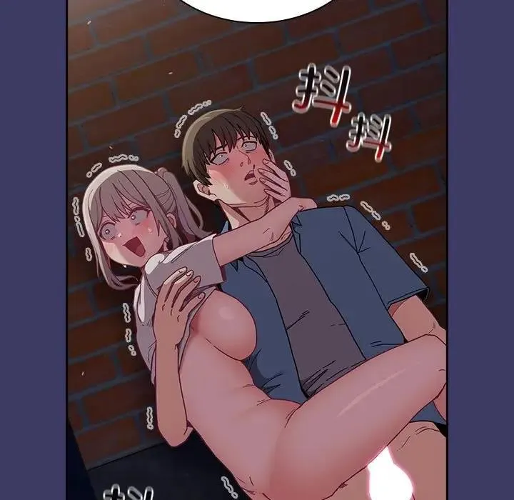 陌生的未婚妻 第78話 第9页