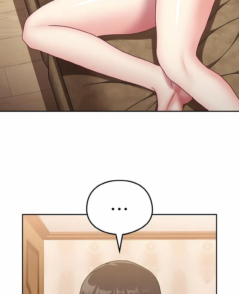 陌生的未婚妻 第61話 第3页