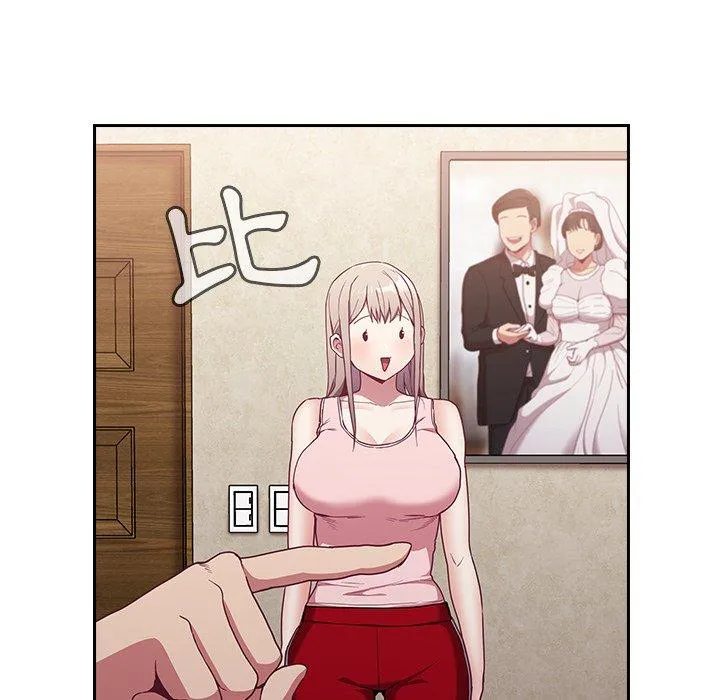 陌生的未婚妻 第31话 第56页