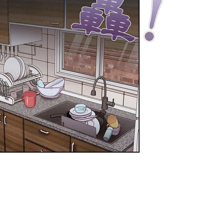 陌生的未婚妻 第31话 第55页
