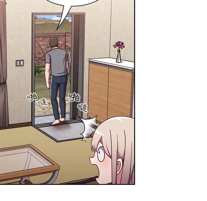 陌生的未婚妻 第31话 第66页