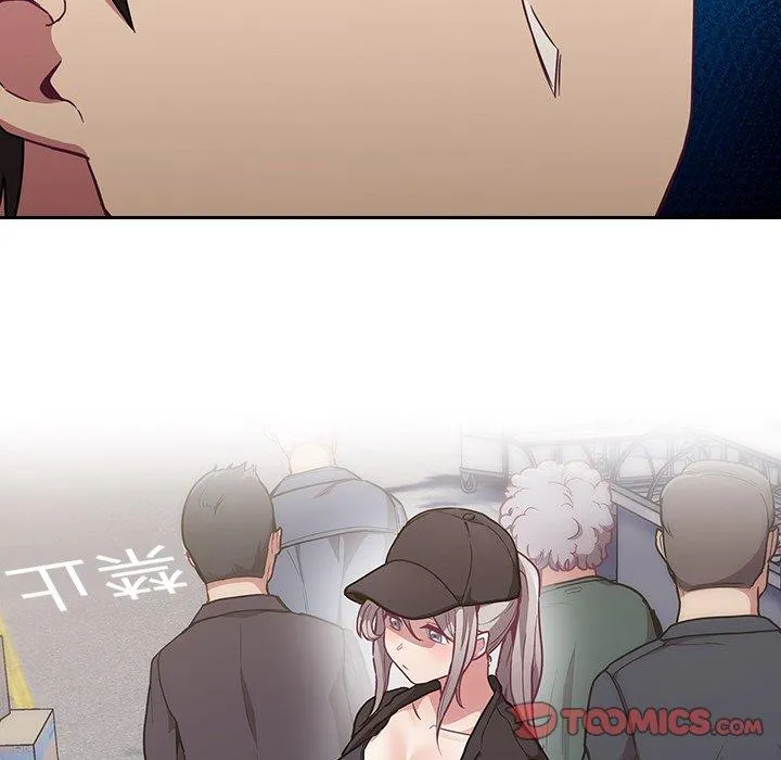 陌生的未婚妻 第31话 第123页