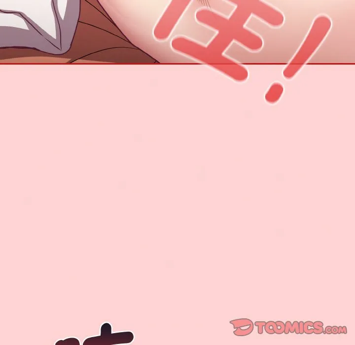 陌生的未婚妻 第66話 第39页