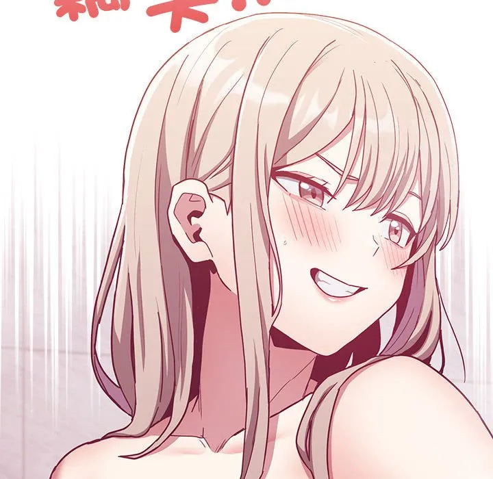 陌生的未婚妻 第69話 第158页