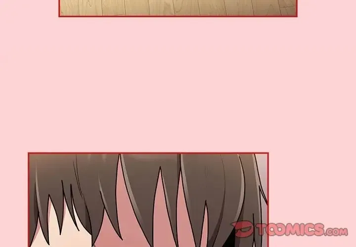 陌生的未婚妻 第89話 第3页