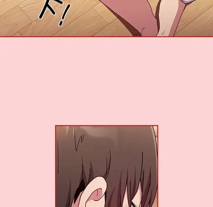 陌生的未婚妻 第89話 第28页