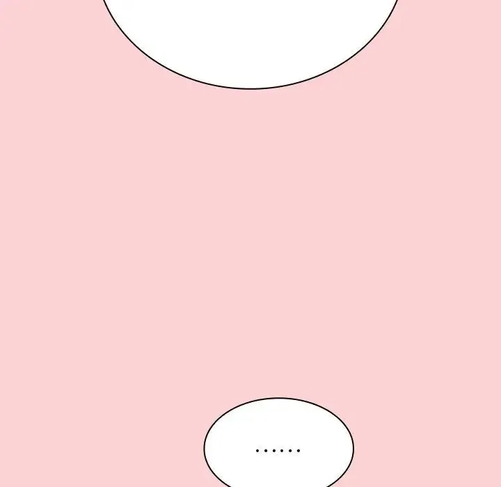 陌生的未婚妻 第89話 第17页