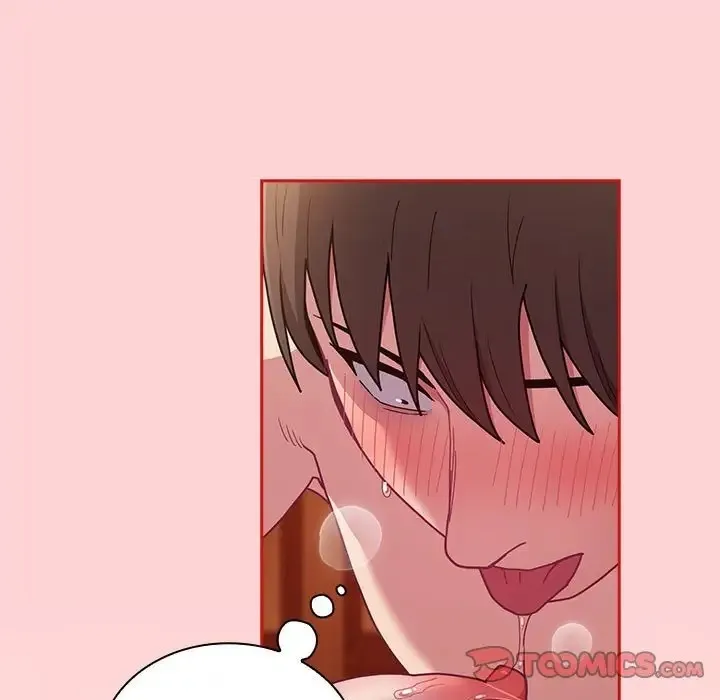 陌生的未婚妻 第89話 第87页