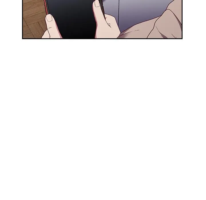 陌生的未婚妻 第1话 第52页