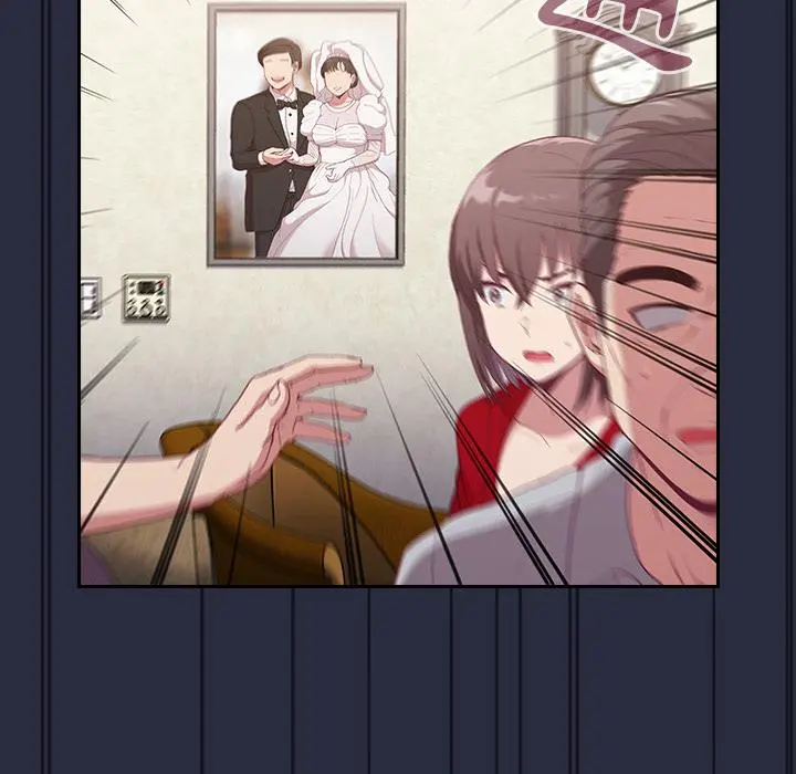 陌生的未婚妻 第1话 第196页
