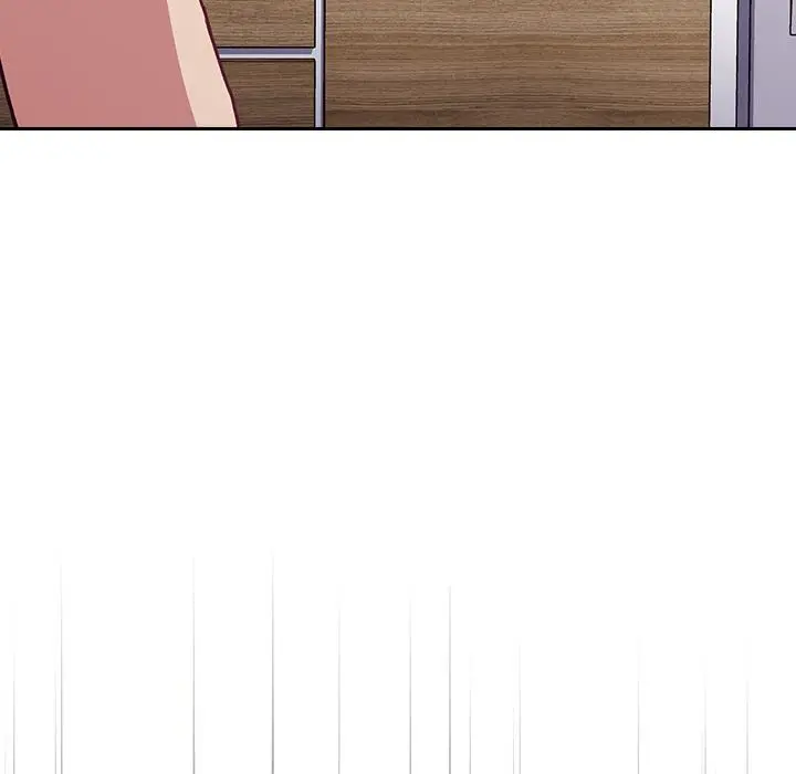陌生的未婚妻 第1话 第101页