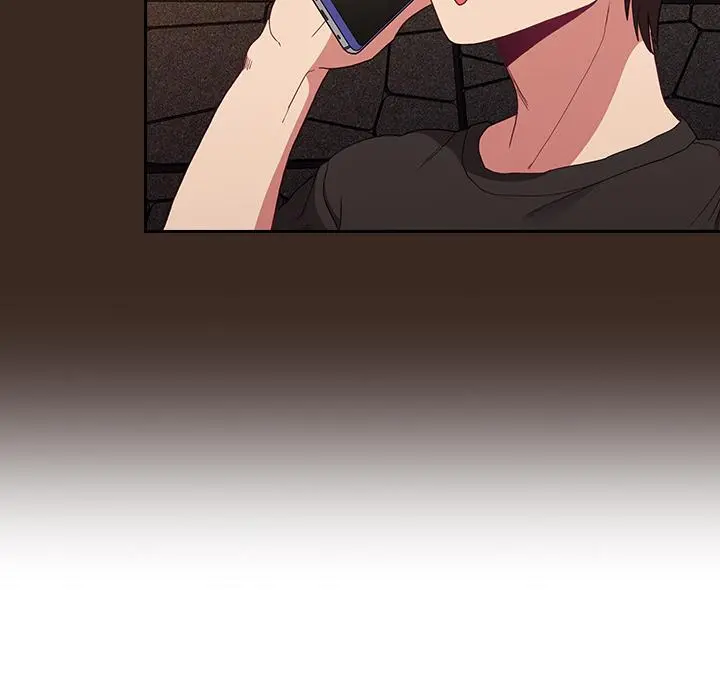 陌生的未婚妻 第1话 第50页