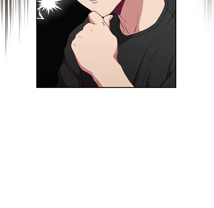 陌生的未婚妻 第1话 第92页