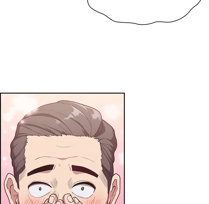 陌生的未婚妻 第1话 第204页