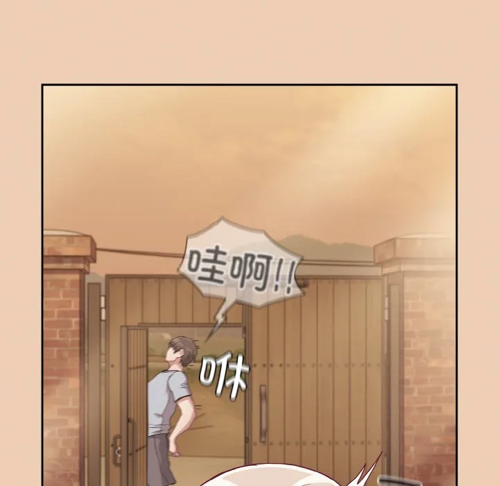 陌生的未婚妻 第60話 第148页