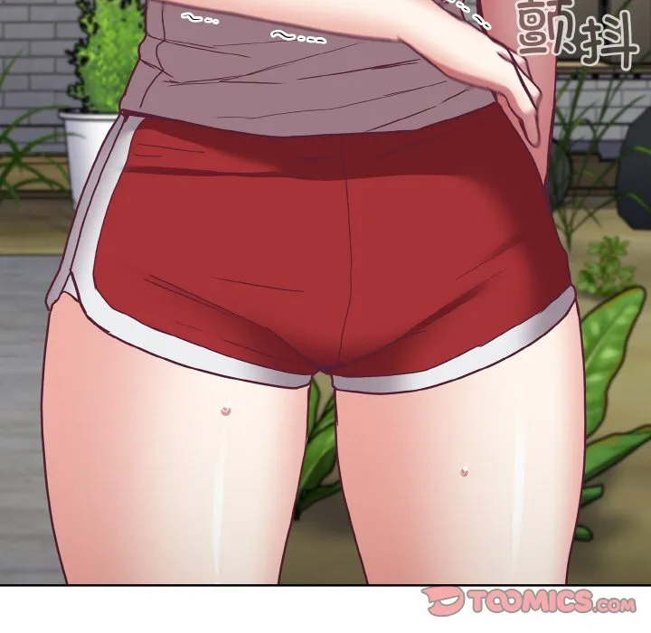 陌生的未婚妻 第60話 第57页