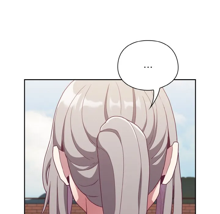 陌生的未婚妻 第60話 第53页
